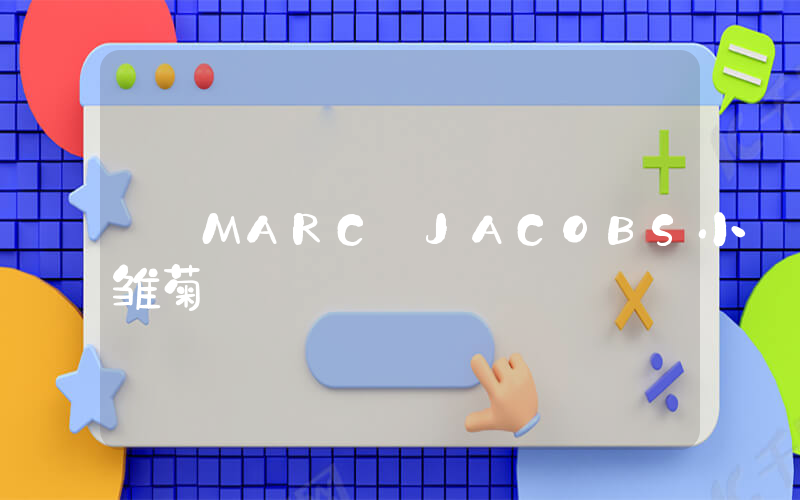 MARC JACOBS小雏菊插图